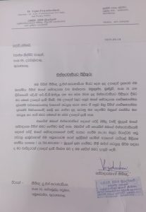 WhatsApp Image 2025-09-18 at 16.07.06_c7deaca2