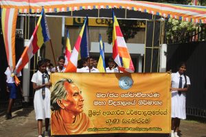 WhatsApp Image 2025-09-18 at 22.12.08_3349177b