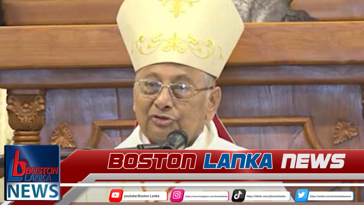 අත්හැරීම ගැන කාදිනල් හිමියන් දුන් පණිවුඩය….
