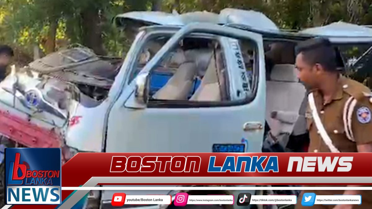 ජීවිතයක් බිලිගත් මාරක අනතුර – 5ක් රෝහලට – 3කට බරපතළයි….