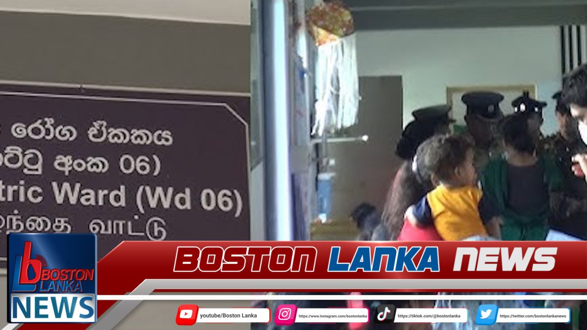 විද්‍යාගාරයක තිබූ රසායනික ද්‍රව්‍යක් ශරීරගත වී දරුවන් 7ක් රෝහලට….