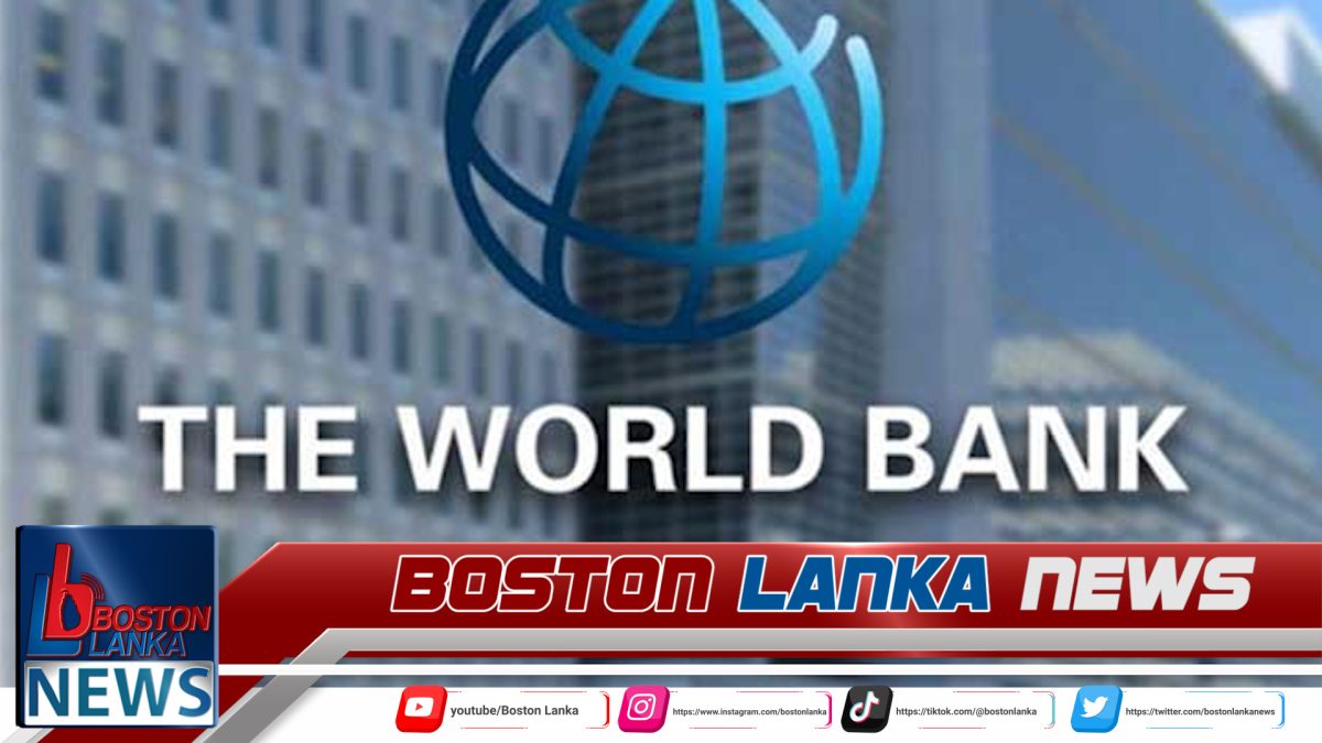 ශ්‍රී ලංකාවේ ආර්ථික යථාවත් වීම තවමත් අසම්පූර්ණයි – ලෝක බැංකුව…..