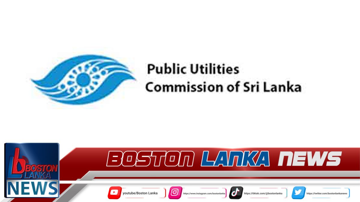 විදුලි ගාස්තු සංශෝධනය ගැන අවසන් තීරණය…..