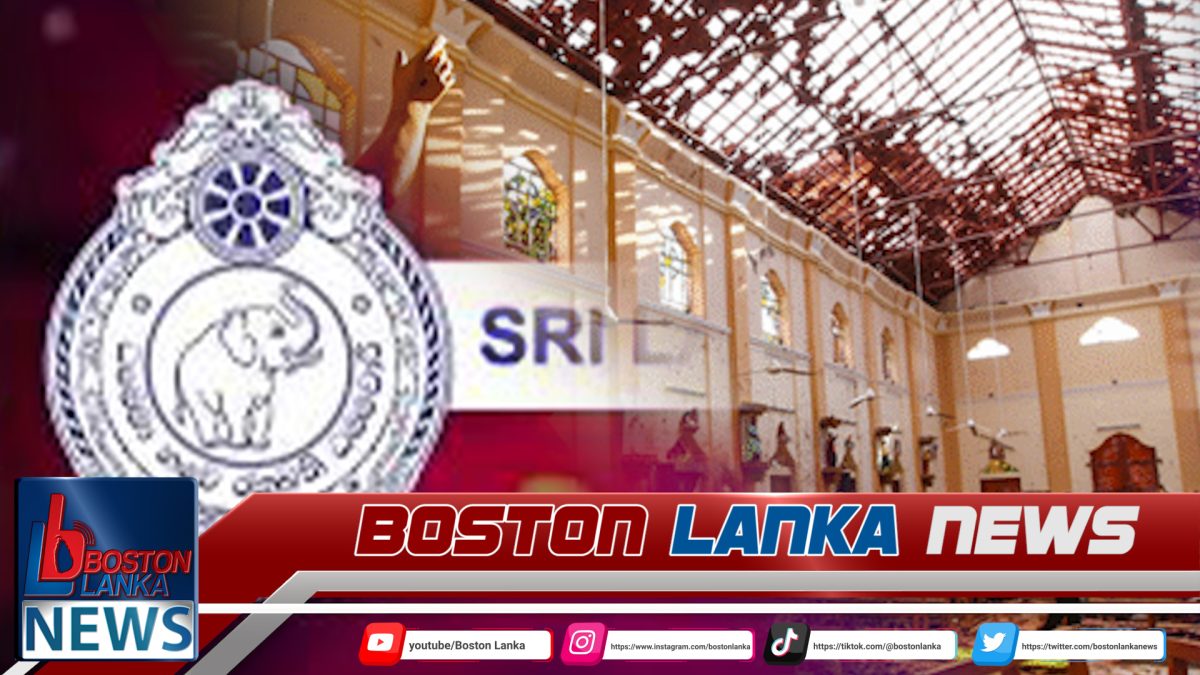 පාස්කු ප්‍රහාරයේ මහ මොළකරු ගැන සංසරණය වන සාවද්‍ය පුවතක් ගැන පොලීසියෙන් නිවේදනයක්……