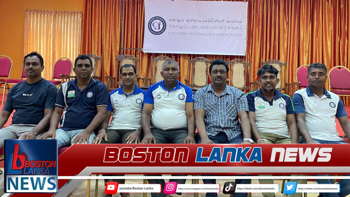 කොළඹ ජනමාධ්‍යවේදීන්ගේ සංගමයේ නව නිළධාරී මඩුල්ල තෝරා පත් කර ගනියි…..