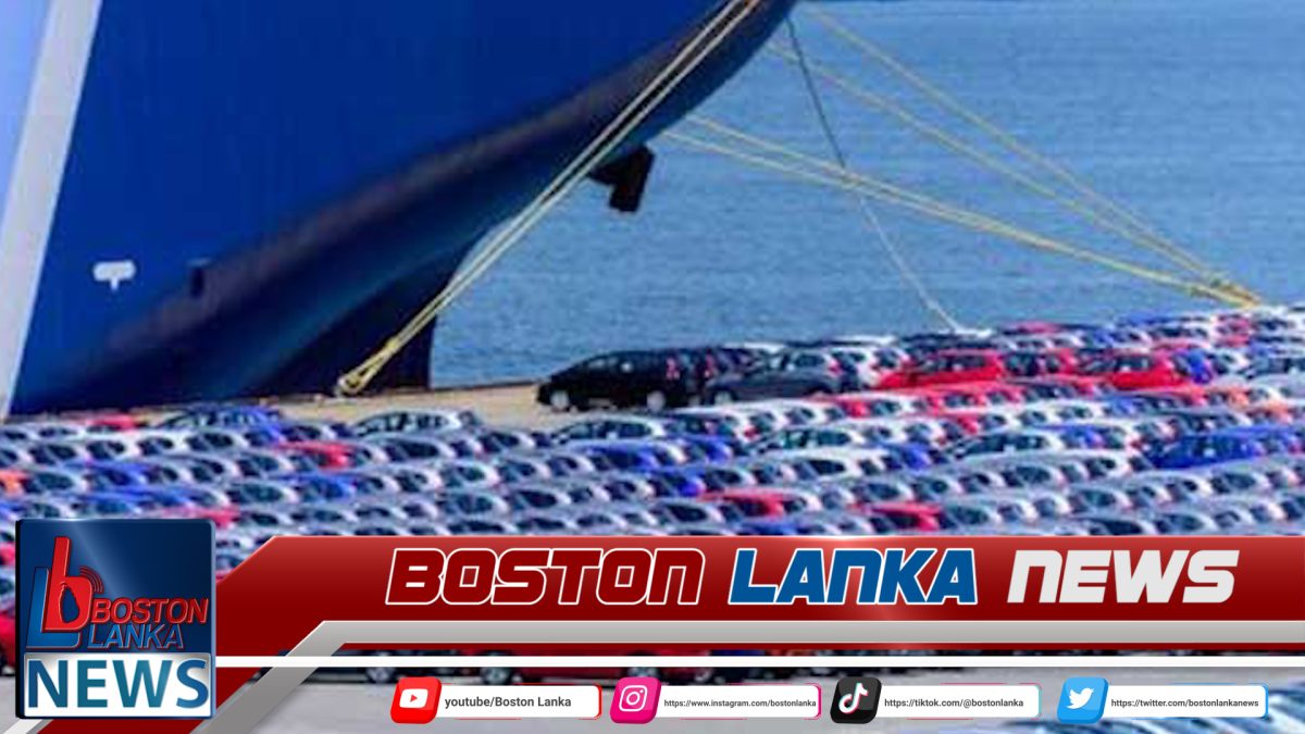 රේගුව විසින් රඳවාගෙන සිටින වාහන මුදාහැරීම ගැන අධිකරණයට දැනුම්දීමක්….