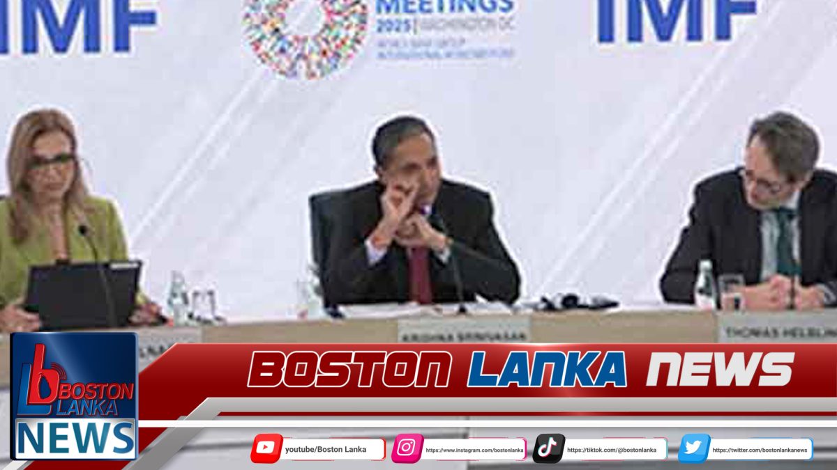 ශ්‍රී ලංකාවේ දුෂ්කර කාලය අවසන් බව IMF කියයි…..