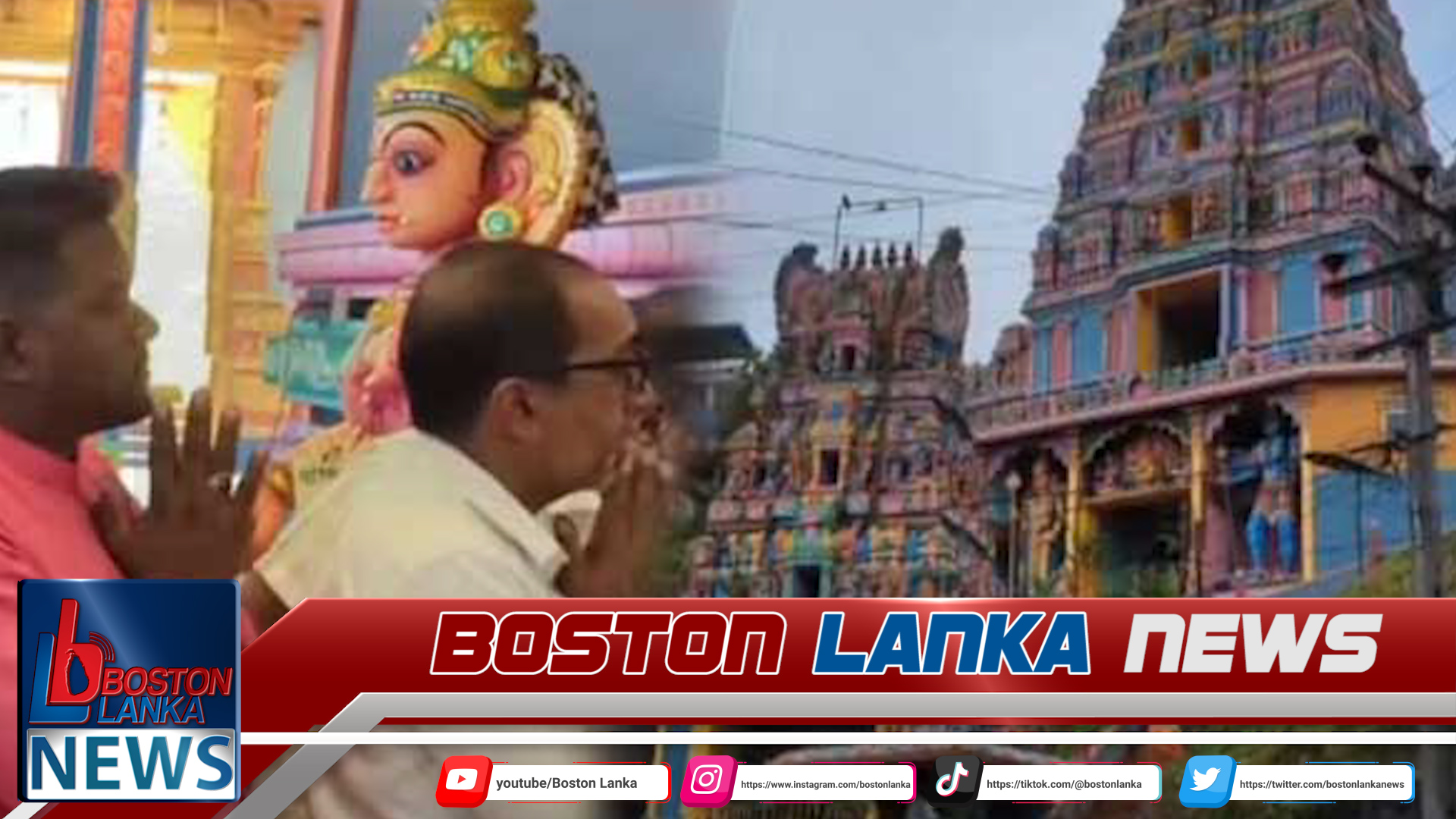 News Iamges.00_00_00_08.Still861