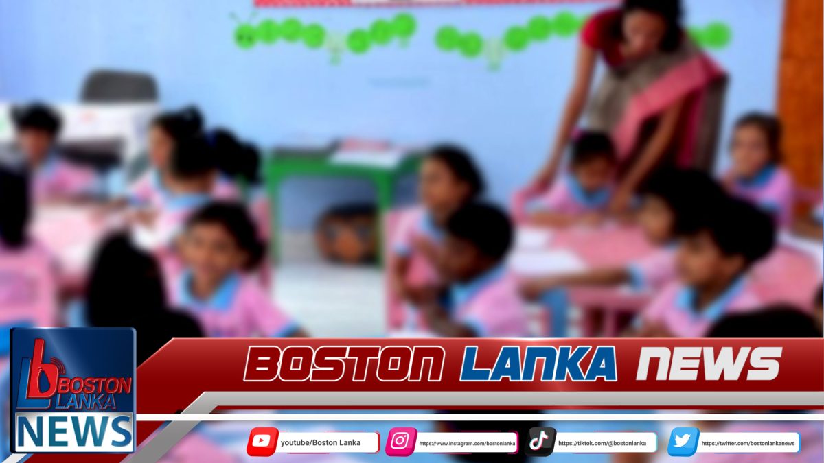 2026 වසරේ සිට සියලුම පෙරපාසල් සඳහා එකම විෂයමාලාවක්…