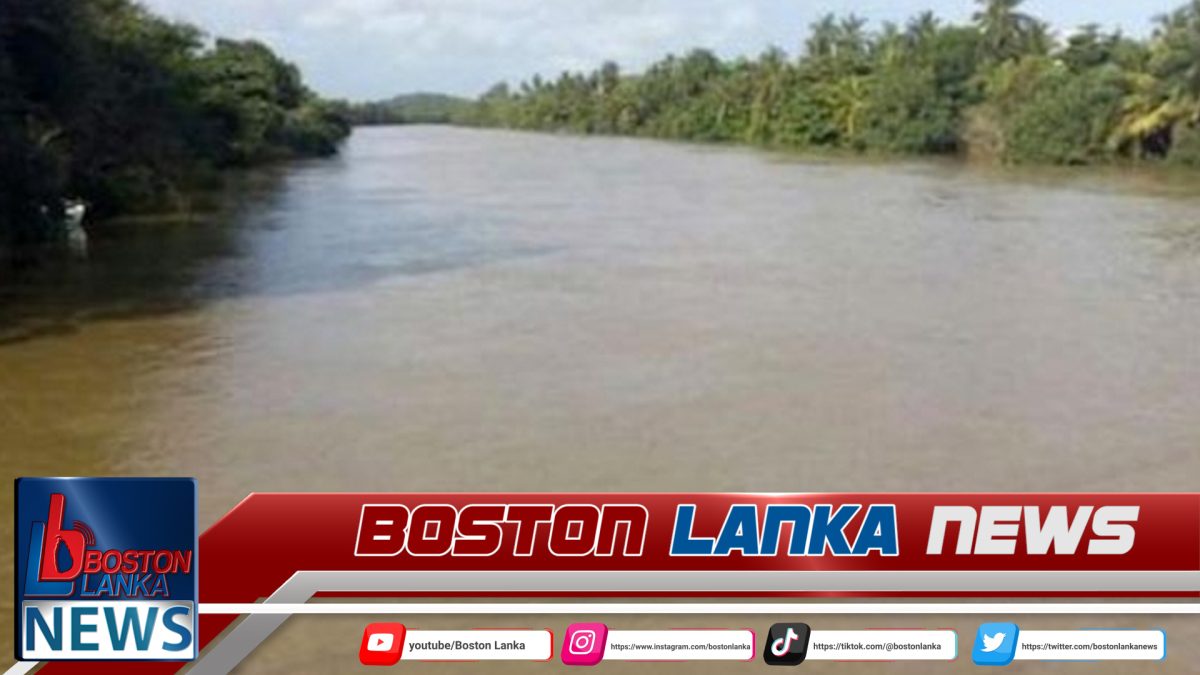 කළු ගඟේ ජල මට්ටම ඉහළට – ප්‍රදේශ කිහිපයක ජනතාවට අවධානයෙන් සිටින ලෙස දන්වයි….