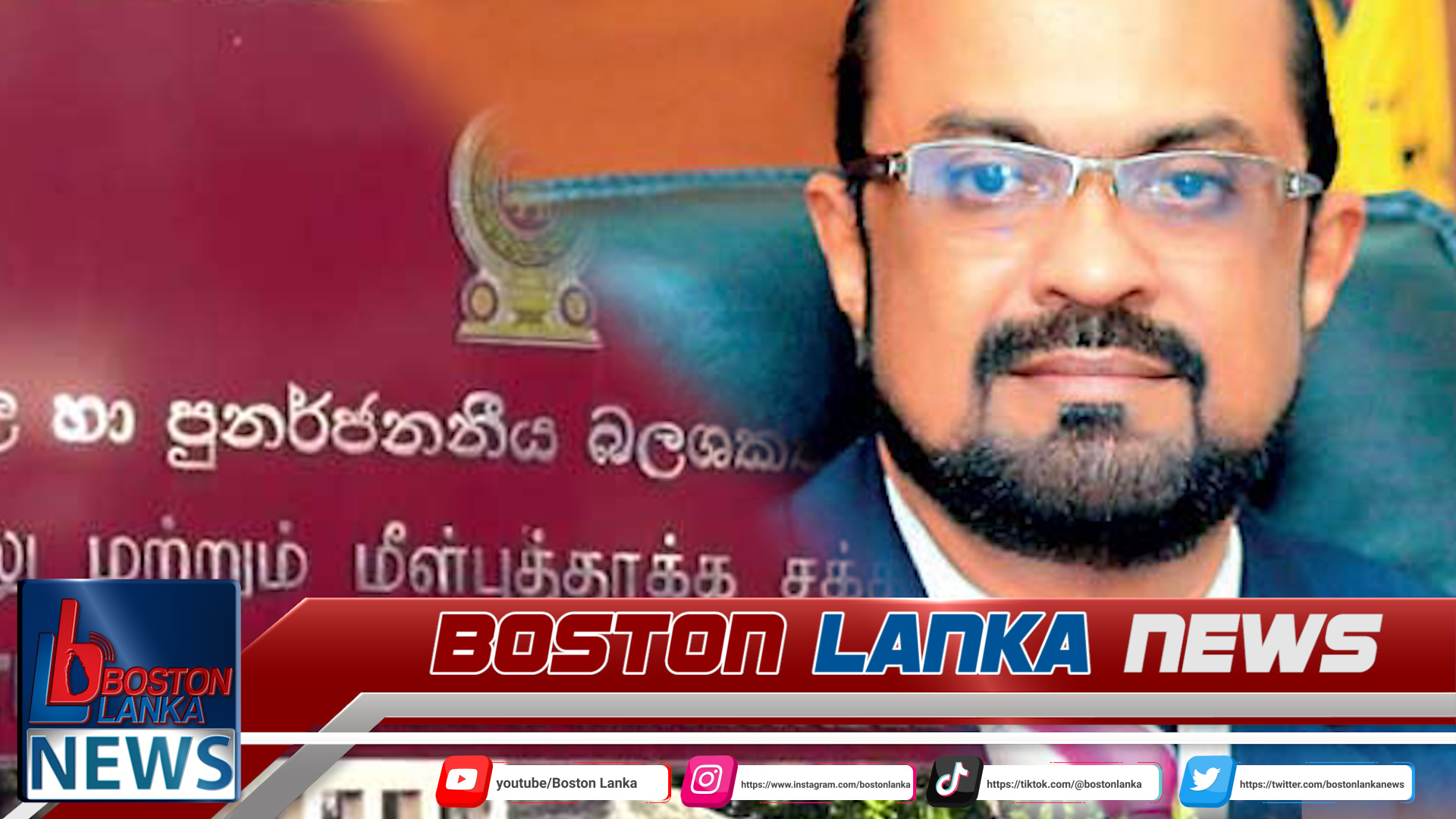 News Iamges.00_00_03_12.Still910