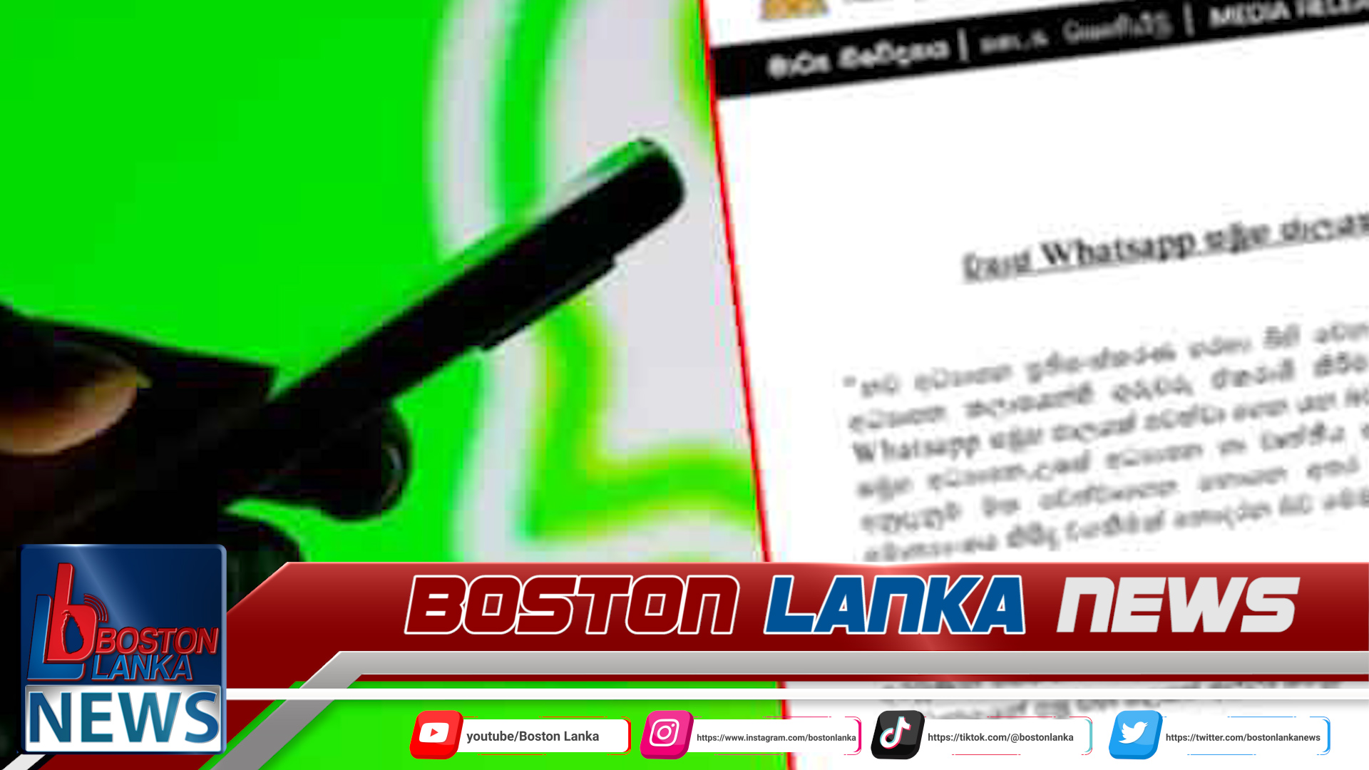 News Iamges.00_00_03_12.Still916