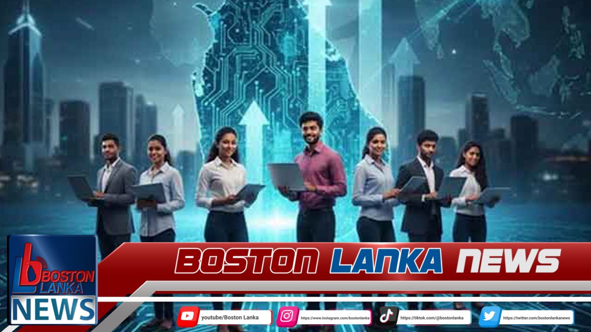 ශ්‍රී ලංකාව දකුණු ආසියාවේ කෘතිම බුද්ධි රැකියා වර්ධනයෙන් පෙරමුණට…