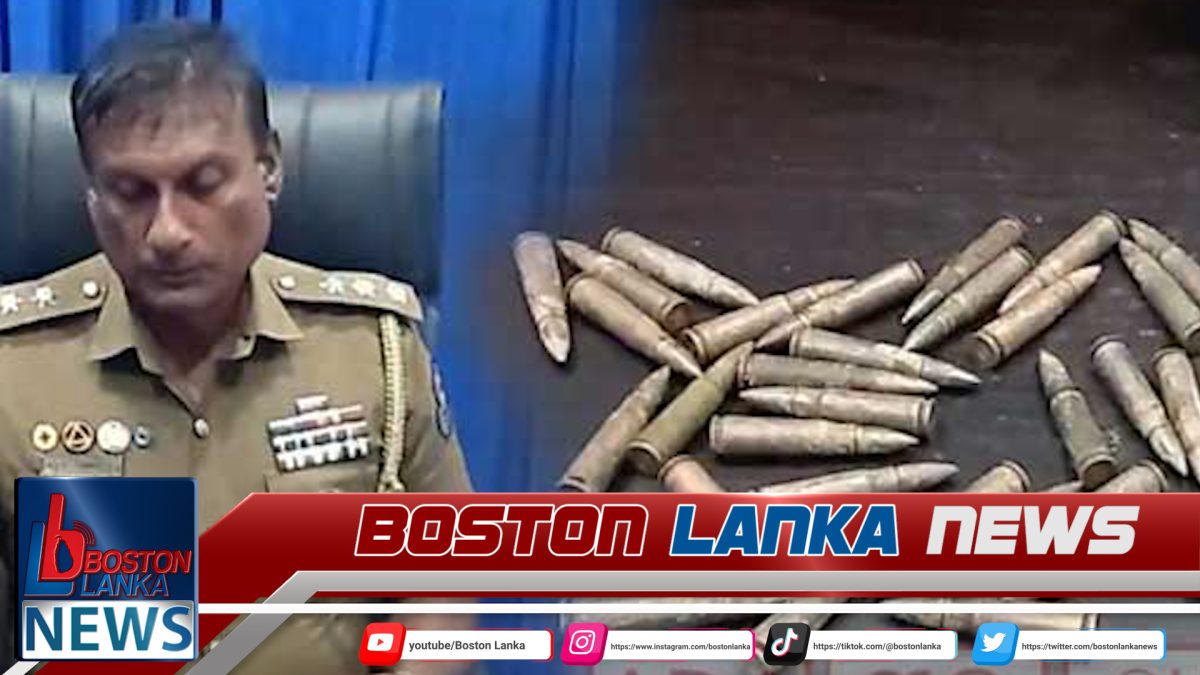 මැදවච්චියේ කනදරා ඔයෙහි තිබී උණ්ඩ තොගයක් හමුවෙයි….