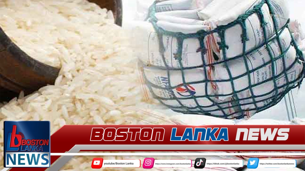 පොන්නි සම්බා සහල් මෙට්‍රික් ටොන් 3,500ක් දිවයිනට….