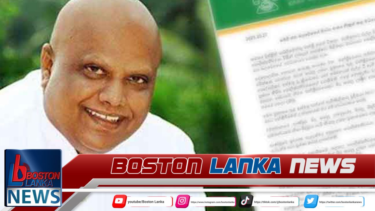 ජගත් විතාන සම්බන්ධව පොලිස්පතිවරයා සිදුකළ ප්‍රකාශයට සජබෙන් නිවේදනයක්….