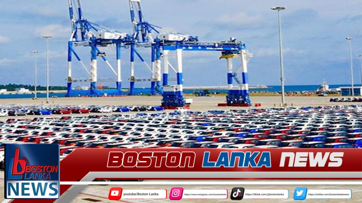 මාස 08ට ඩොලර් බිලියනයක වාහන ගෙන්නලා…