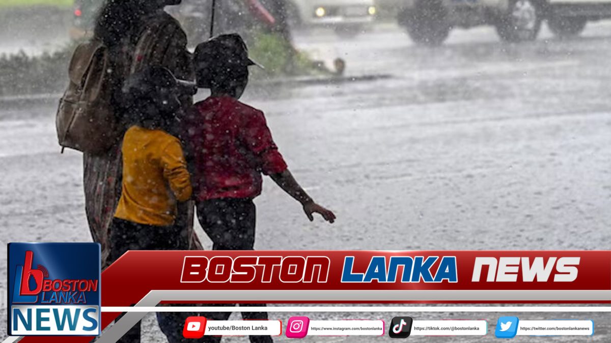 තද වැසි පිළිබඳ අවවාදාත්මක නිවේදනයක්….