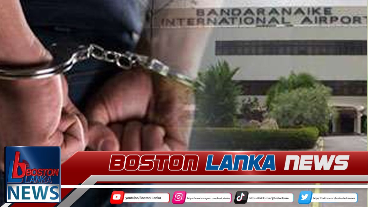 හෙරොයින් සමග ඉන්දීය ජාතිකයෙක් ගුවන් තොටුපොළේ දී අත්අඩංගුවට….