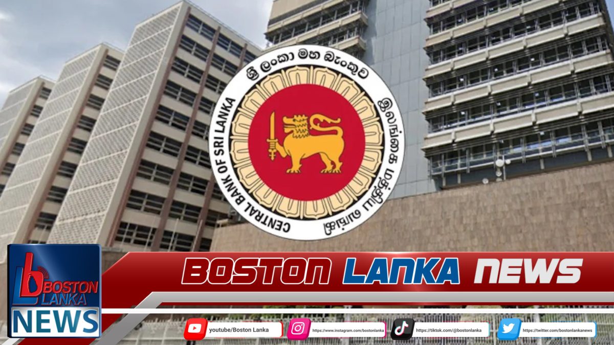 මුදල් ප්‍රතිපත්තියේ වෙනසක් නැහැ…..