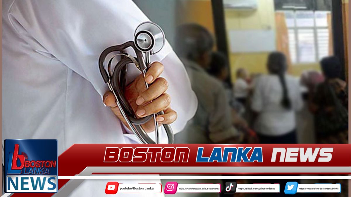 විශේෂඥ වෛද්‍යවරුන් සඳහා වන සේවා ව්‍යවස්ථාව කෙටුම්පත් කිරීමට කමිටුවක්….