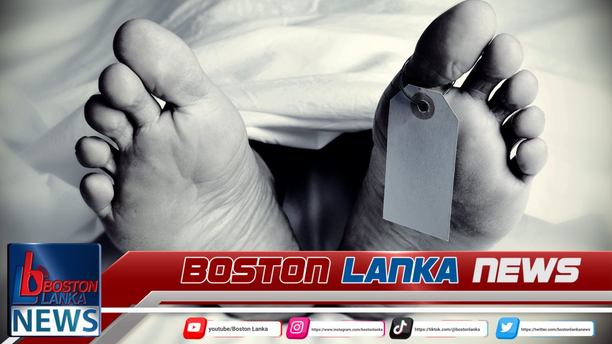 පහරදීමකින් කාන්තාවක් ජීවිතක්ෂයට…..
