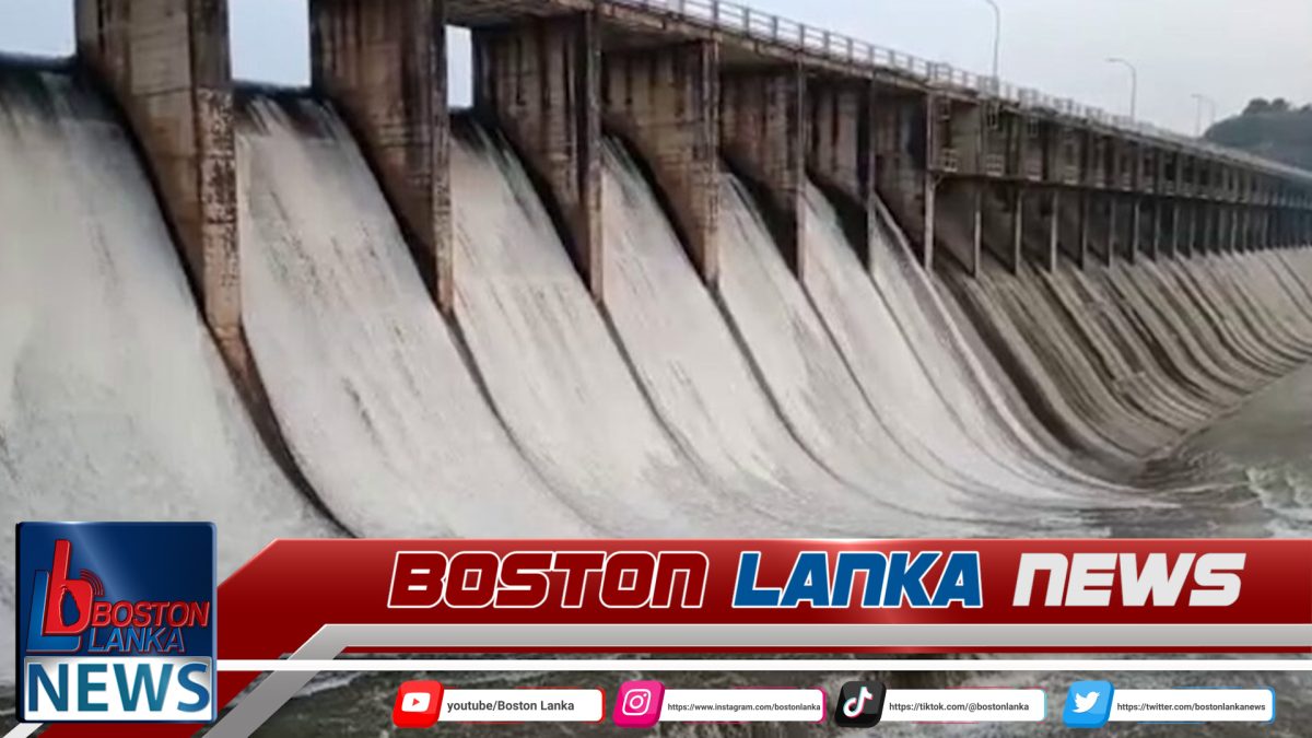 අදත් ජලාශ කිහිපයක වාන් දොරටු විවෘතයි….