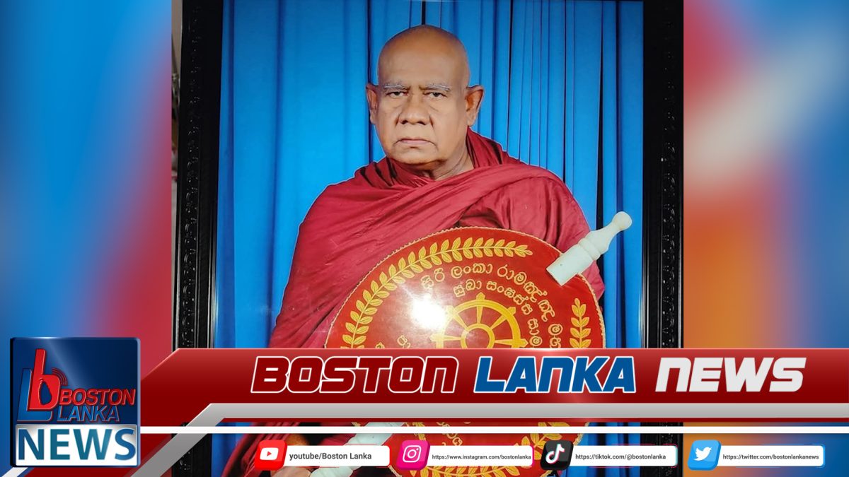 විශ්‍රාමලත් නියෝජ්‍ය විදුහල්පති විද්‍යාකීර්ති ශ්‍රී පූජ්‍ය ඇලපන්නම්කුලමේ වංසානන්ද හිමිපාණෝ අපවත් වෙයි….