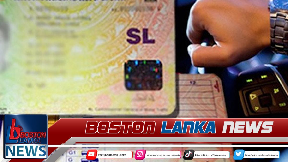 නතරවී තිබූ රියදුරු බලපත්‍ර මුද්‍රණ කටයුතු යළි ඇරඹෙයි….