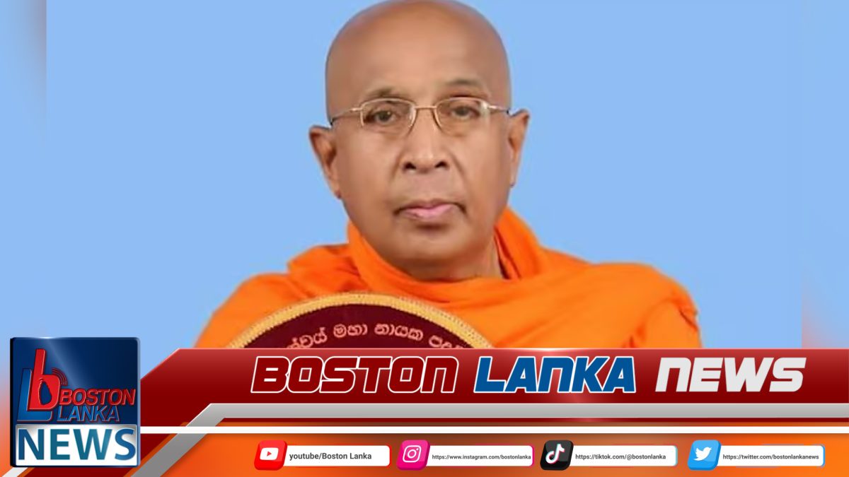 ත්‍රිකුණාමලය බුදුපිළිම සිද්ධිය ගැන අමරපුර මහා නිකායෙන් නිවේදනයක්….