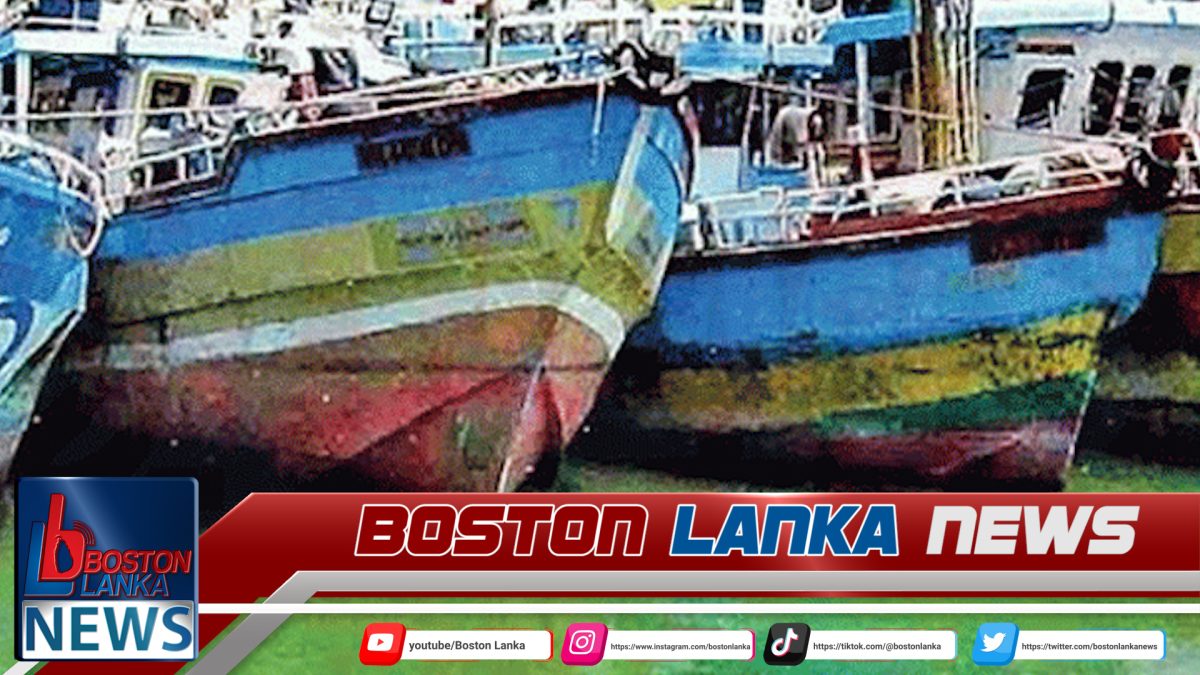 සියලු ධීවර යාත්‍රා පිටත්වීම නැවත දැනුම් දෙනතුරු අවලංගුයි….