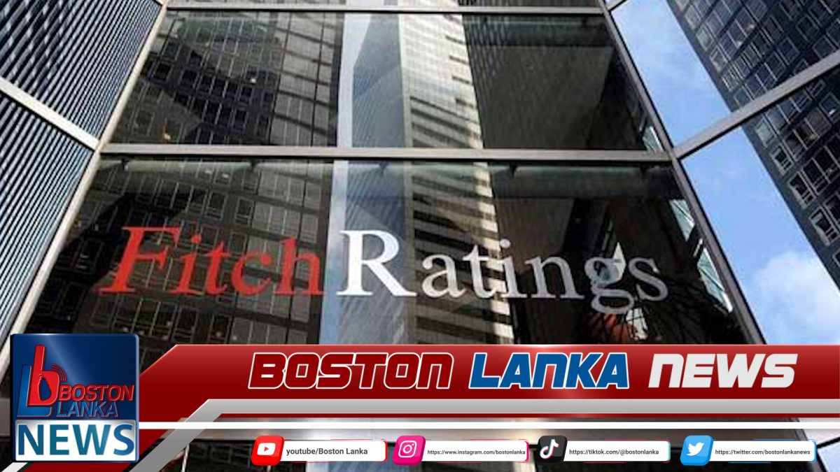 අයවැය ගැන Fitch Ratings වෙතින් නිවේදනයක්……