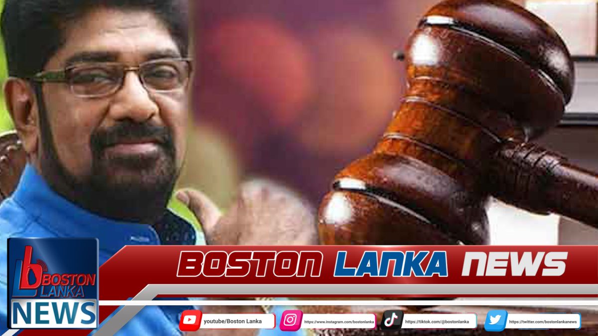 කෙහෙළියට එරෙහි නඩුවක් විභාගයට ගැනේ……