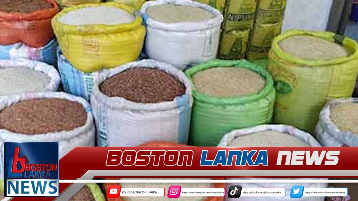 පාලන මිල ඉක්මවා සහල් අලෙවි කළ ප්‍රසිද්ධ සුපිරි වෙළෙඳසැලකට දඩ…