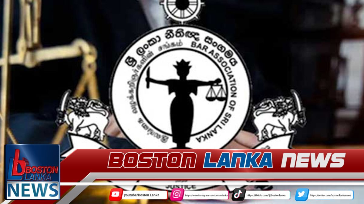නීතිපතිවරයා ඉලක්ක කරගමින් සිදුවන ප්‍රකාශ සම්බන්ධව නීතීඥ සංගමයෙන් නිවේදනයක්……