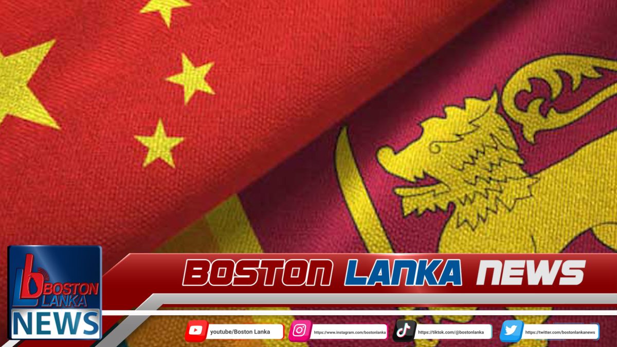 චීනයෙන් ශ්‍රී ලංකාවට අමෙරිකානු ඩොලර් මිලියනයක පරිත්‍යාගයක්….