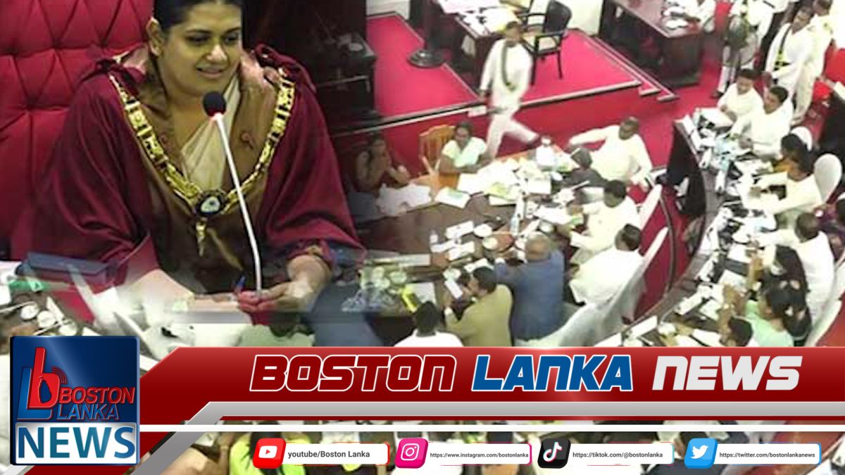 කොළඹ මහ නගර සභාවේ අයවැය මාලිමාව පරදී…..