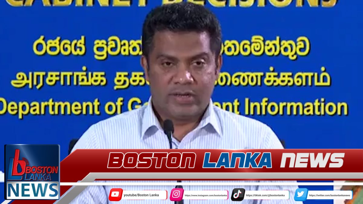 ”දිට්වා සුළිකුණාටුව සමයේ මෙරට නායයෑම් 1241ක්”…..