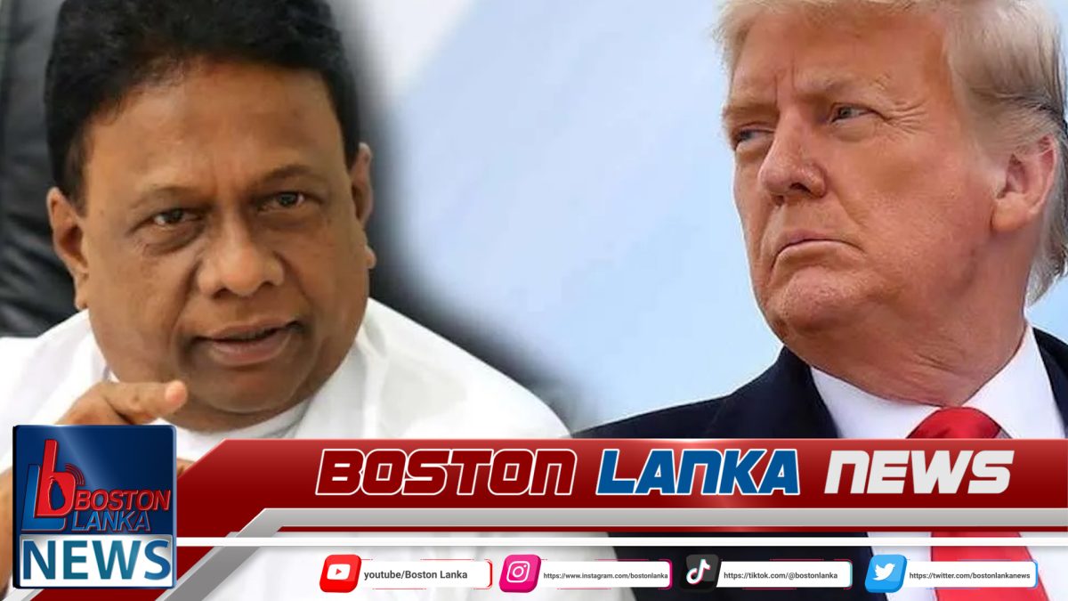 හිටපු ඇමති ඩලස්ගෙන් ඩොනල්ඩ් ට්‍රම්ප්ට ලිපියක්….