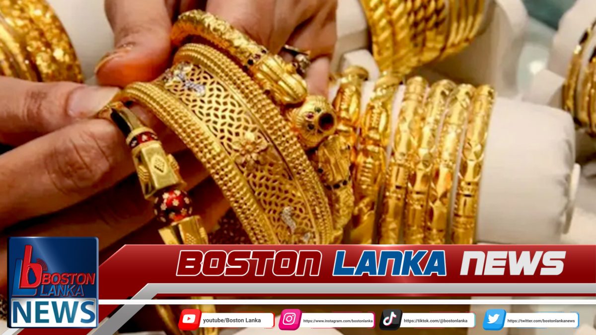 රත්‍රං මිලේ වෙනසක්…..