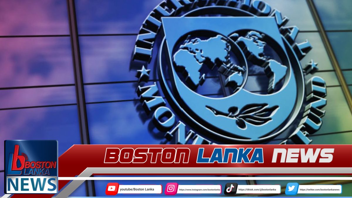 IMF දූත පිරිසක් එළැඹෙන සතියේදී දිවයිනට…..
