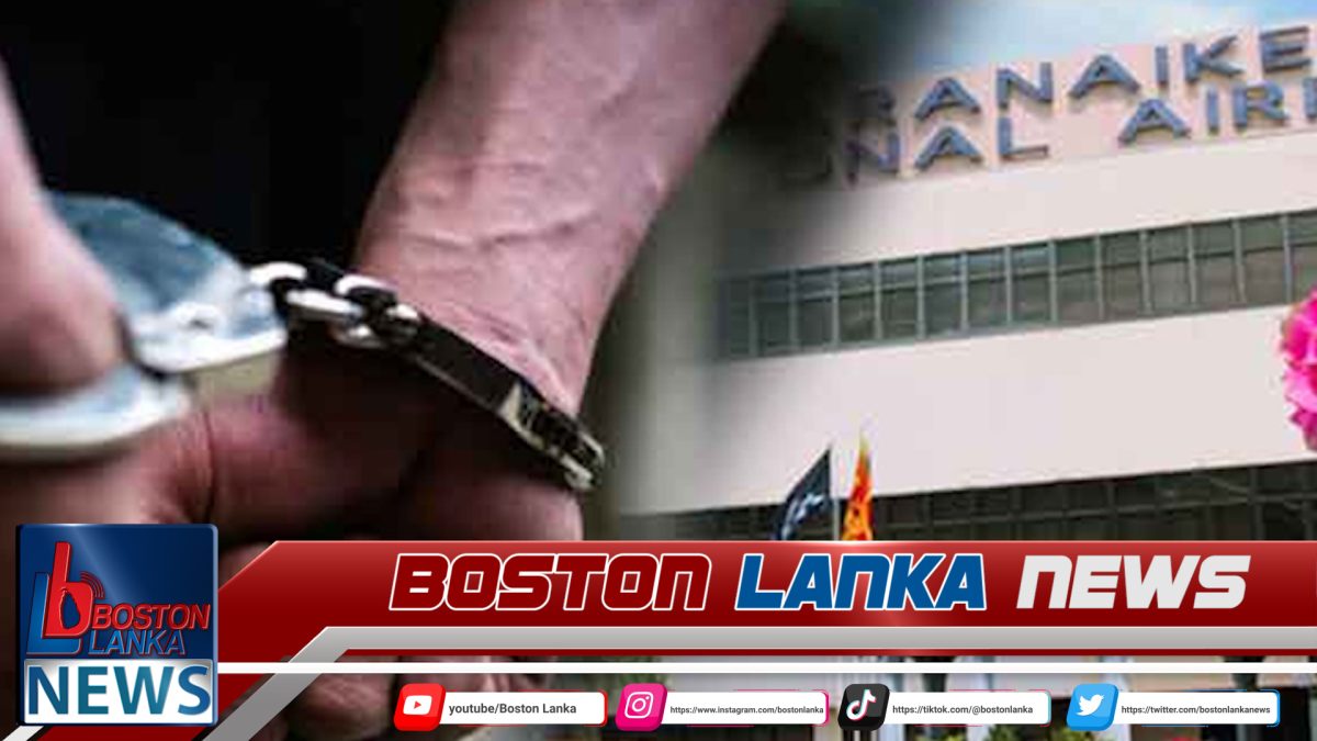 විදෙස් දුම්වැටි තොගයක් සමග ඉන්දීය ජාතිකයින් දෙදෙනෙක් කටුනායකදී අත්අඩංගුවට….