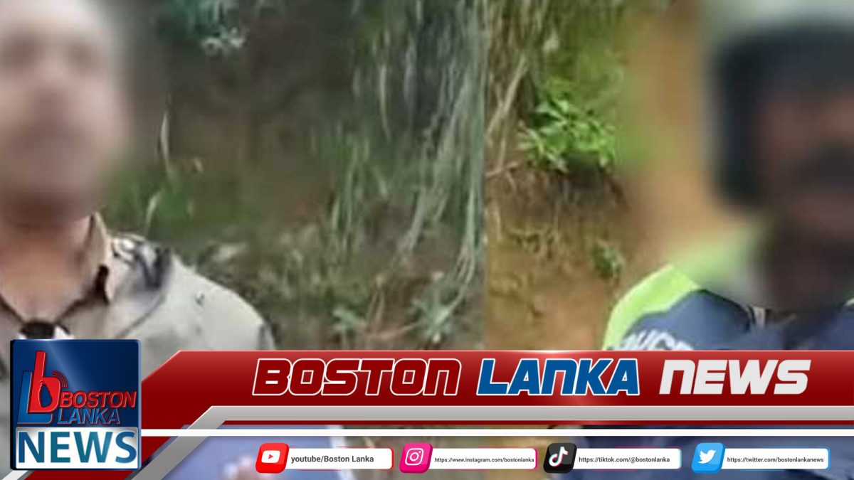 ඇල්ල රත්කළ වීඩියෝව – පොලීසියේ දෙදෙනෙකුට තැන් මාරු….
