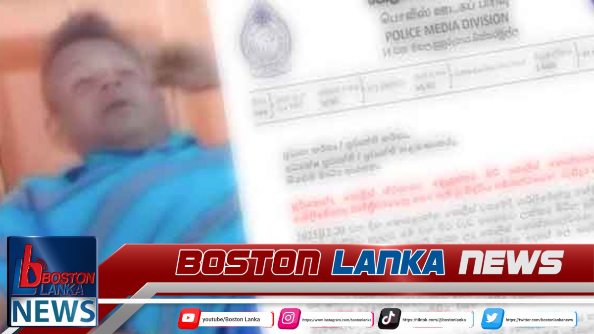 සූරියකන්ද පොලීසියේ වැඩ තහනම් කළ නිලධාරියාගේ ප්‍රකාශයට පොලීසියෙන් නිවේදනයක්…..