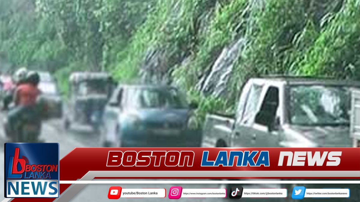 පහළ කඩුගන්නාවෙන් ඉහළ පහළ යන අයට දැනුම්දීමක්….