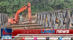 News Iamges.00_00_00_03.Still1218