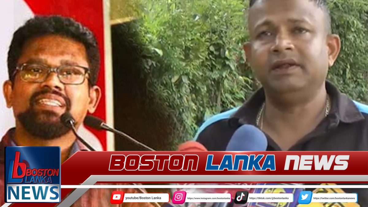 ජීවිත ආරක්ෂාව ඉල්ලා සූරියකන්දේ පොලිස් කොස්තාපල්ගෙන් පැමිණිල්ලක්…..