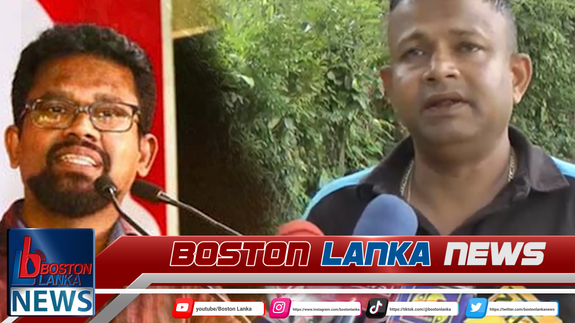 News Iamges.00_00_00_03.Still1224