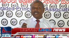 News Iamges.00_00_00_03.Still1226