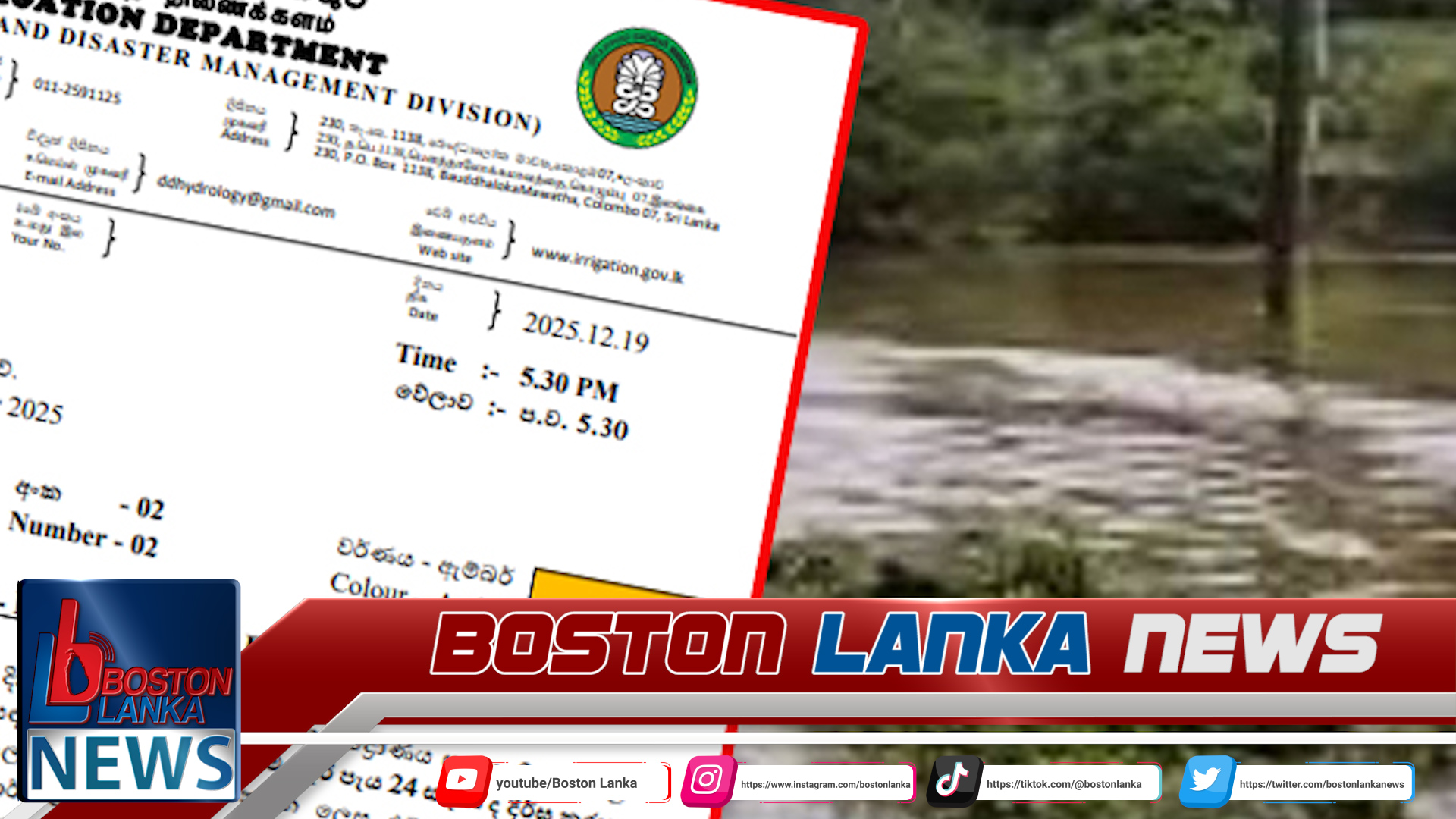 News Iamges.00_00_01_12.Still1164